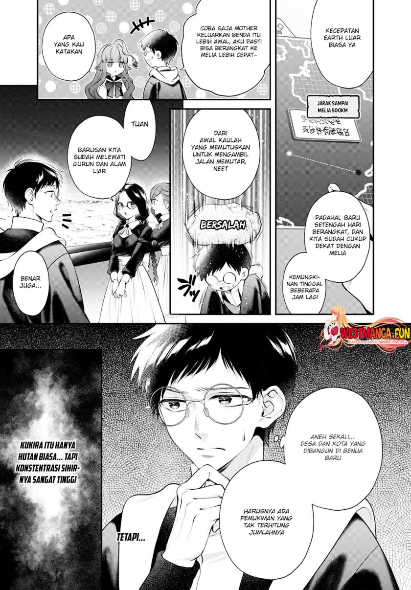 Isekai Cheat Kaitakuki Chapter 22 Gambar 14